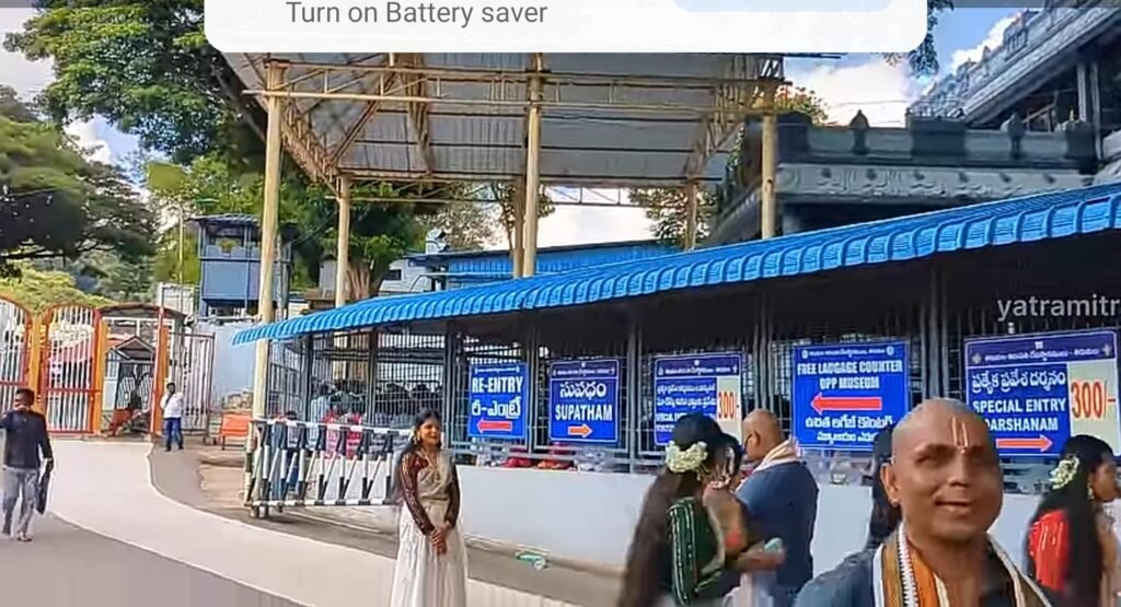 queue artrengement for balaji darsan.